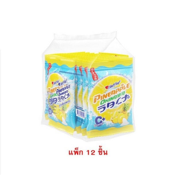 ฮาร์ทบีท ลูกอมสัปปะรดเกลือ 40 กรัม (แพ็ก 12 ชิ้น)