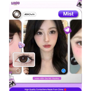 คอนแทคเลนส์ Luloolens Mist ตาโต