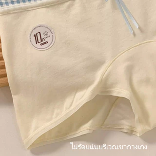 M-2XL กางเกงชั้นในผู้หญิง ผ้าฝ้ายแท้ ทรงบ็อกเซอร์ เอวกลางถึงเอวสูง ยืดหยุ่นสูง เป้ากางเกงแบบแอนตี้แบคทีเรีย
