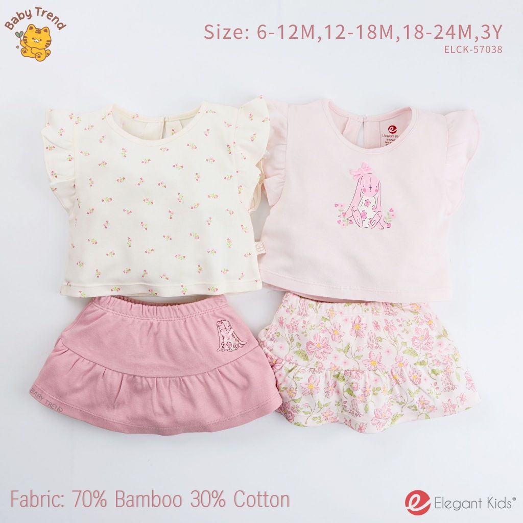 Elegant Kids ชุดนอนเด็กผู้หญิง 6 เดือน ถึง 3 ขวบ Rabbit Bamboo Collection | Baby trend
