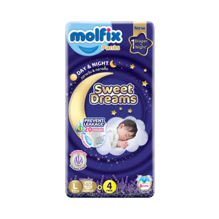 Molfix ผ้าอ้อม กางเกง โมลฟิกซ์ ใหม่ Sweet Dreamsแพ้นส์ เดย์ & ไนท์