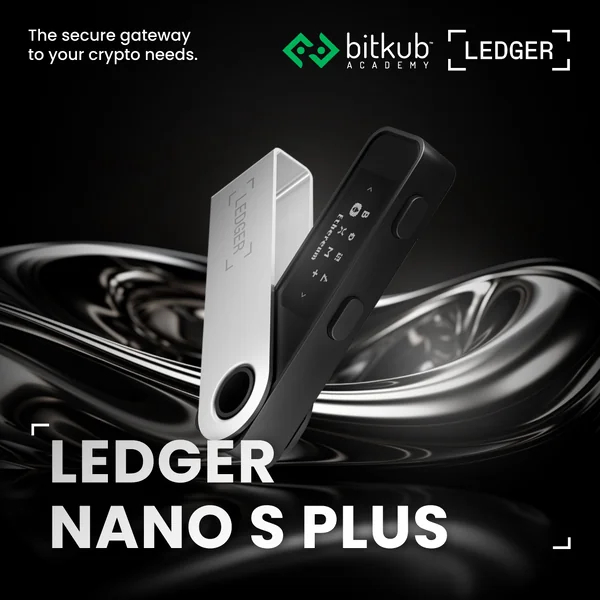 Hardware Wallet - Ledger Nano S Plus