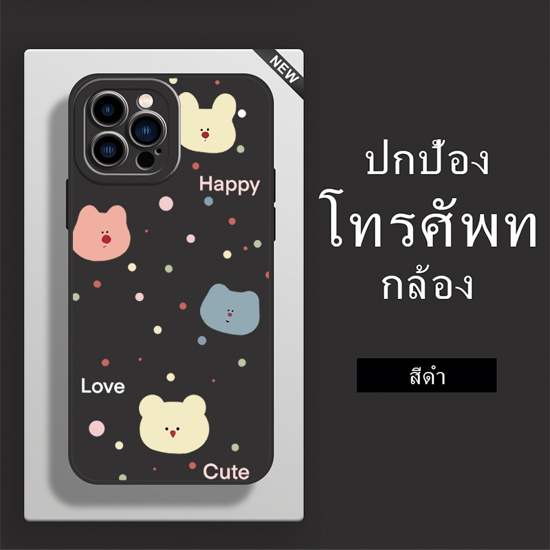 Black เคสซิลิโคน For iPhone 14 13 12 11 15 Pro Max 7 8 Plus SE X XS Max XR เคสโทรศัพท์มือถือ เคสไอโฟน7พสัส ซิลิโคน TPU