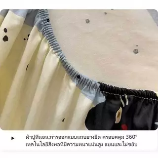 ผ้าปูที่นอน แมวการ์ตูน ผ้าปูที่นอนกันไรฝุ่น รัดมุม360° ขนาด 3, 3.5, 5, 6 ฟุ นุ่มนอนสบาย ทำความสะอาดง่าย