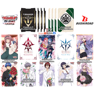 แบ่งขาย สลีฟแวนการ์ด ญี่ปุ่น Bushiroad Sleeve ชุด 4 ซอง Vanguard เนชั่น BanG Dream Hololive แฝด 5