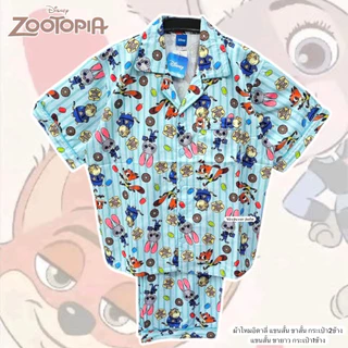 [ลิขสิทธิ์แท้] ชุดนอนผ้าไหมอิตาลี ลาย Zootopia เนื้อนุ่มลื่น อก 44 นิ้ว ใส่สบาย ไม่ร้อน พร้อมส่ง