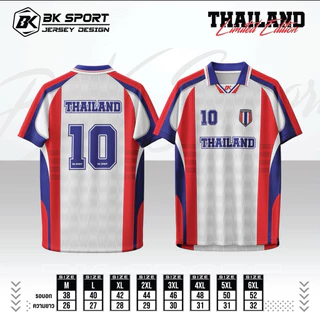 เสื้อกีฬาพิมพ์ลาย Thailand คอปก ย้อนยุค ส่วมใส่สบาย ระบายอากาศได้ดี (THA680507)