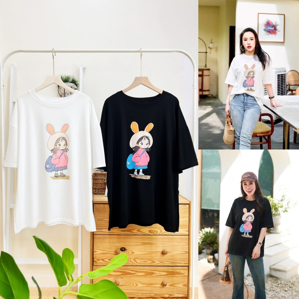 Lynlalin เสื้อยืดคอกลม ผ้าสลั๊บคอตตอนเนื้อนุ่ม ดีเทลพิมพ์ลายสุดคิ้วท์ รุ่น หญิงต่าย