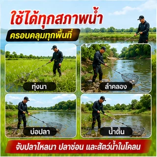 9000W คันเบ็ดไฟฟ้าพลังงานใหม่ 16V ควบคุมด้วยตัวเลขแบบบูรณาการ คันเบ็ดตกปลา เบาพิเศษ ยืดหดได้