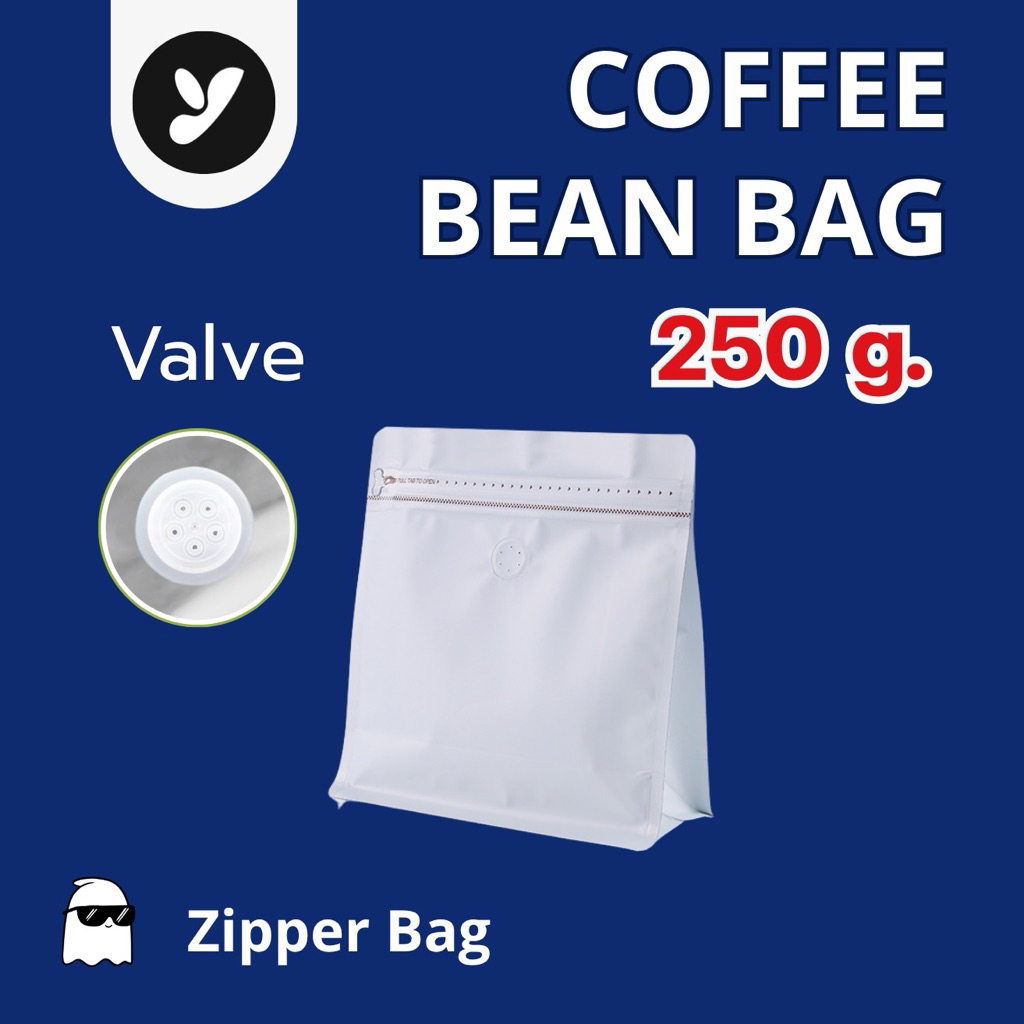 (สีขาว) ถุงบรรจุกาแฟ ชา ติดวาล์ว ตั้งได้ มีซิปล็อค 10 ใบ/ 1 แพ็ค (บรรจุได้ 250 กรัม) – โปรปัง