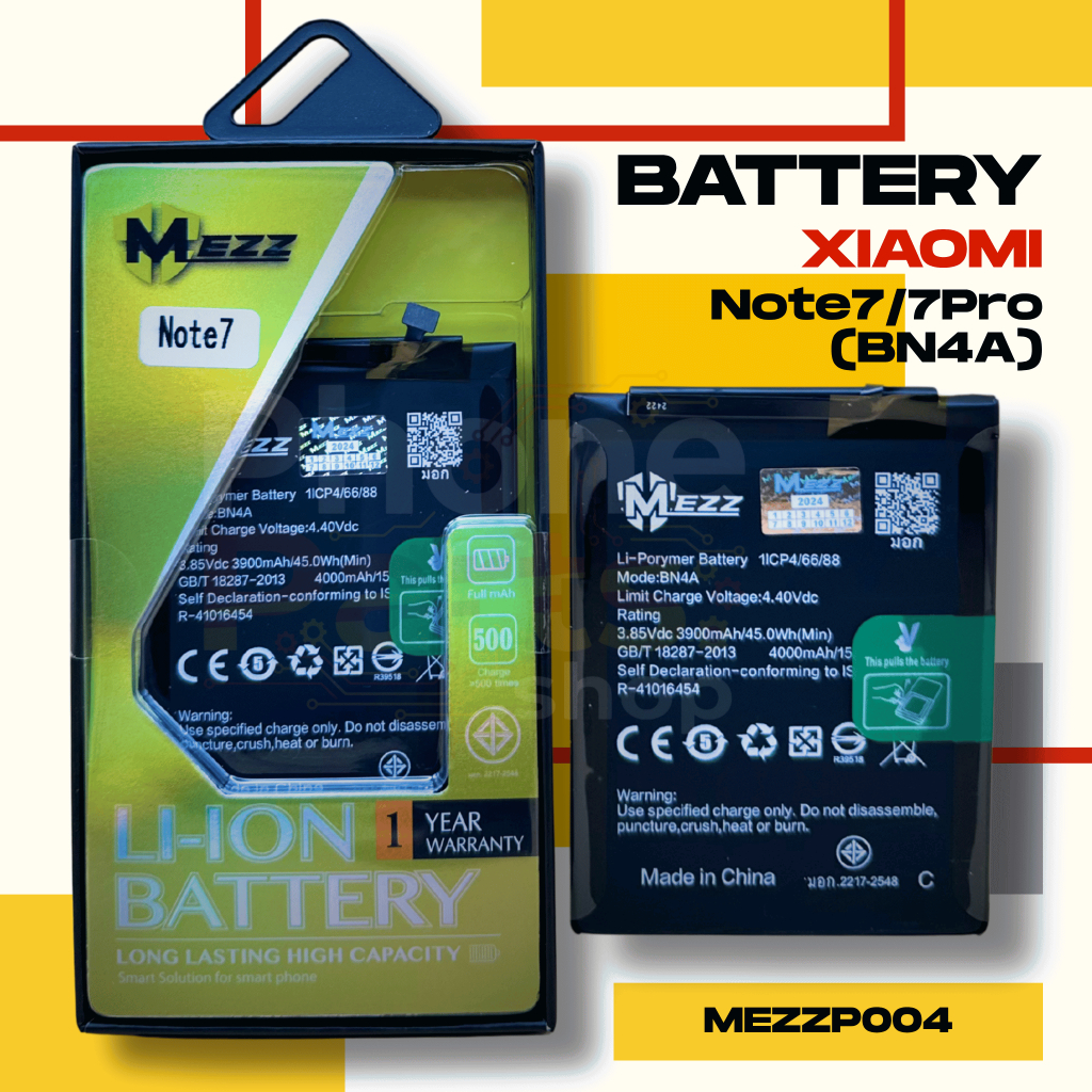 แบตเตอรี่ Battery Xiaomi Redmi Note7/7Pro (BN4A)