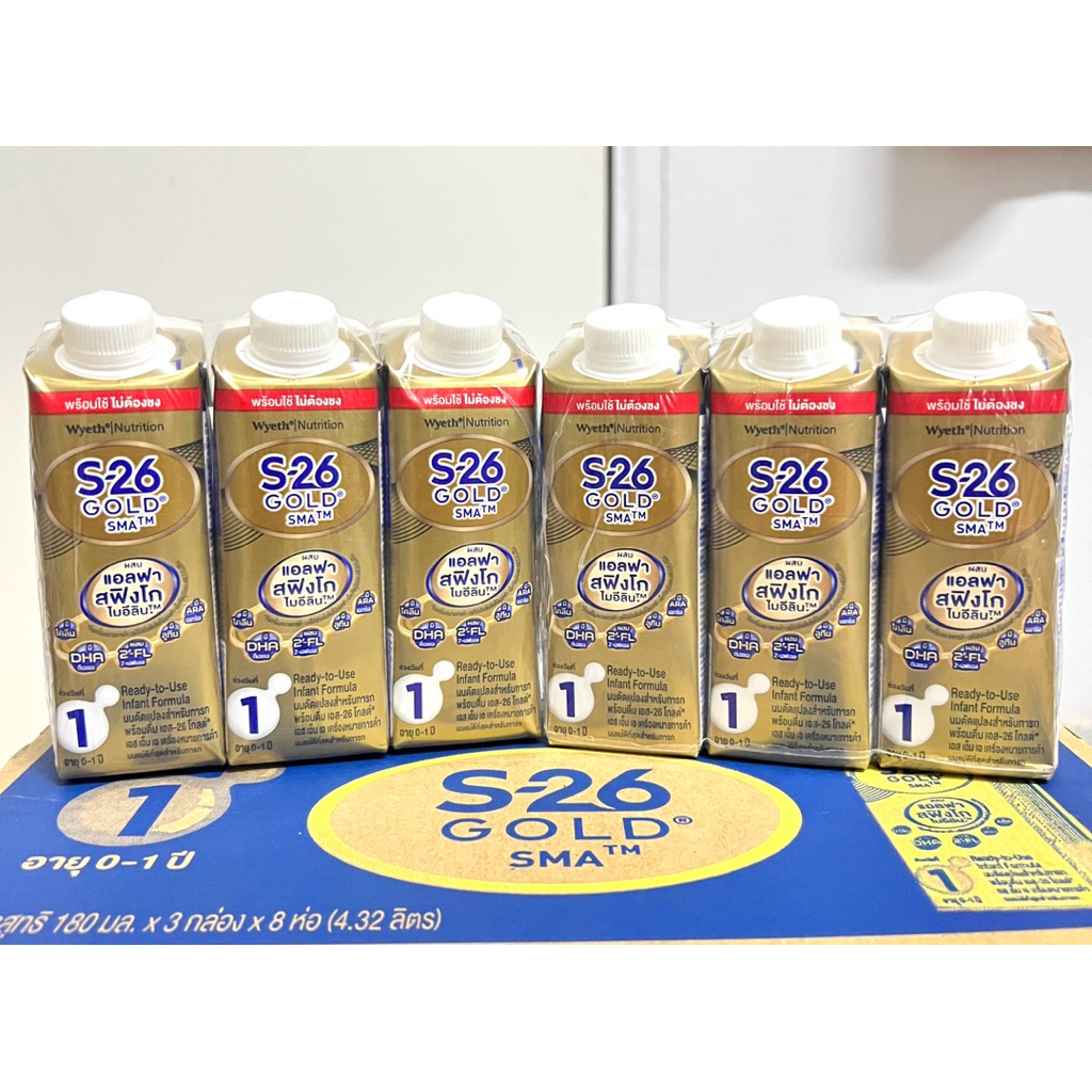 S-26 Gold SMA สูตร 1 นมพร้อมใช้ ไม่ต้องชง ขนาด 180 ml. [แพ็ค 3 กล่อง]