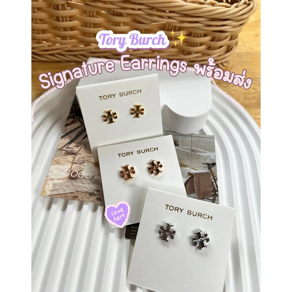 ต่างหู“Tory Burch”🔥Hot Set 6 พร้อมส่ง✅ ราคาไม่รวมอุปกรณ์✨💎