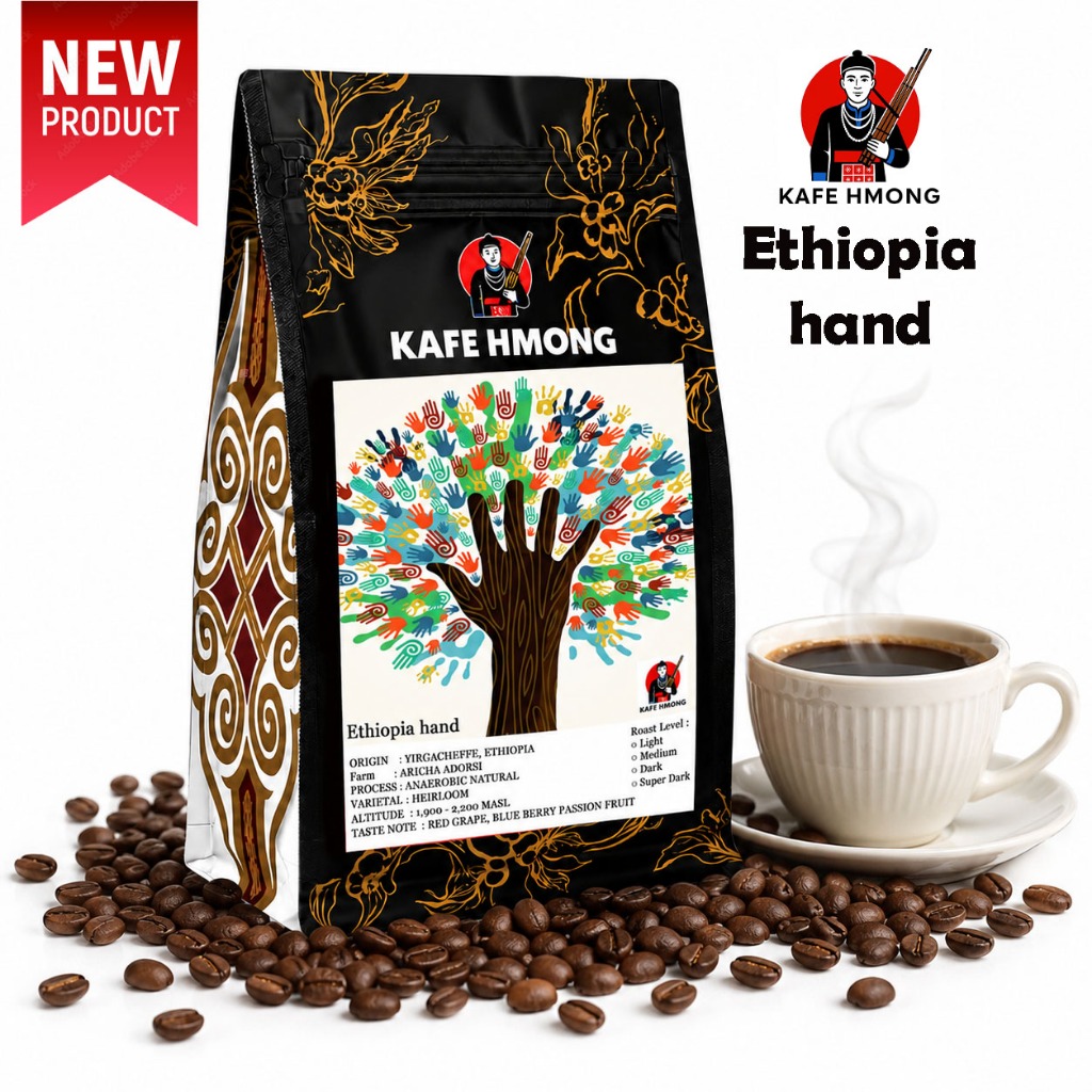 เมล็ดกาแฟคั่้ว Ethiopia hand เมล็ดกาแฟสด คั่วอ่อน กลาง เข้ม บอดี้สมดุลพอดี มีกลิ่นหอมของช็อกโกแลต