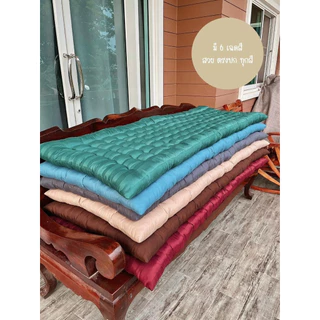 โซฟาใยฝ้าย70x180 cm หนานุ่ม พับได้ (สินค้าโอท็อป)