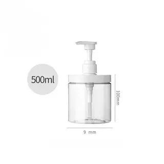 สัตว์เลี้ยงโลชั่นขวดปั๊ม-เครื่องจ่ายของเหลวปากกว้าง-แบบพกพา 500/1000มล.ความจุขนาดใหญ่-ขวดกดเดินทาง-โลชั่นย่อยบรรจุขวดภาช