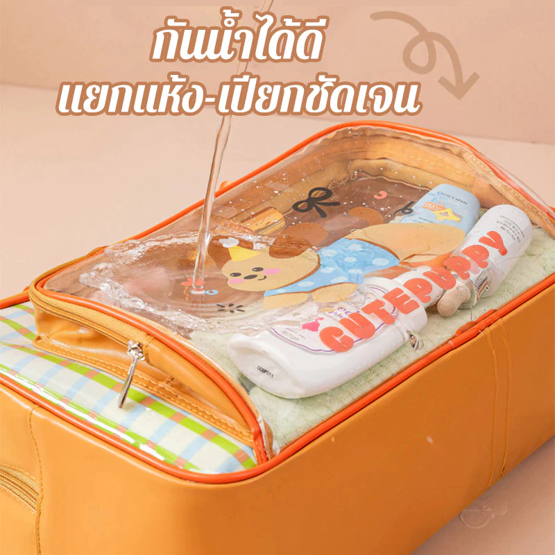 กระเป๋าว่ายน้ำ PVC กันน้ำ แยกช่องแห้งเปียก thumbnail 4