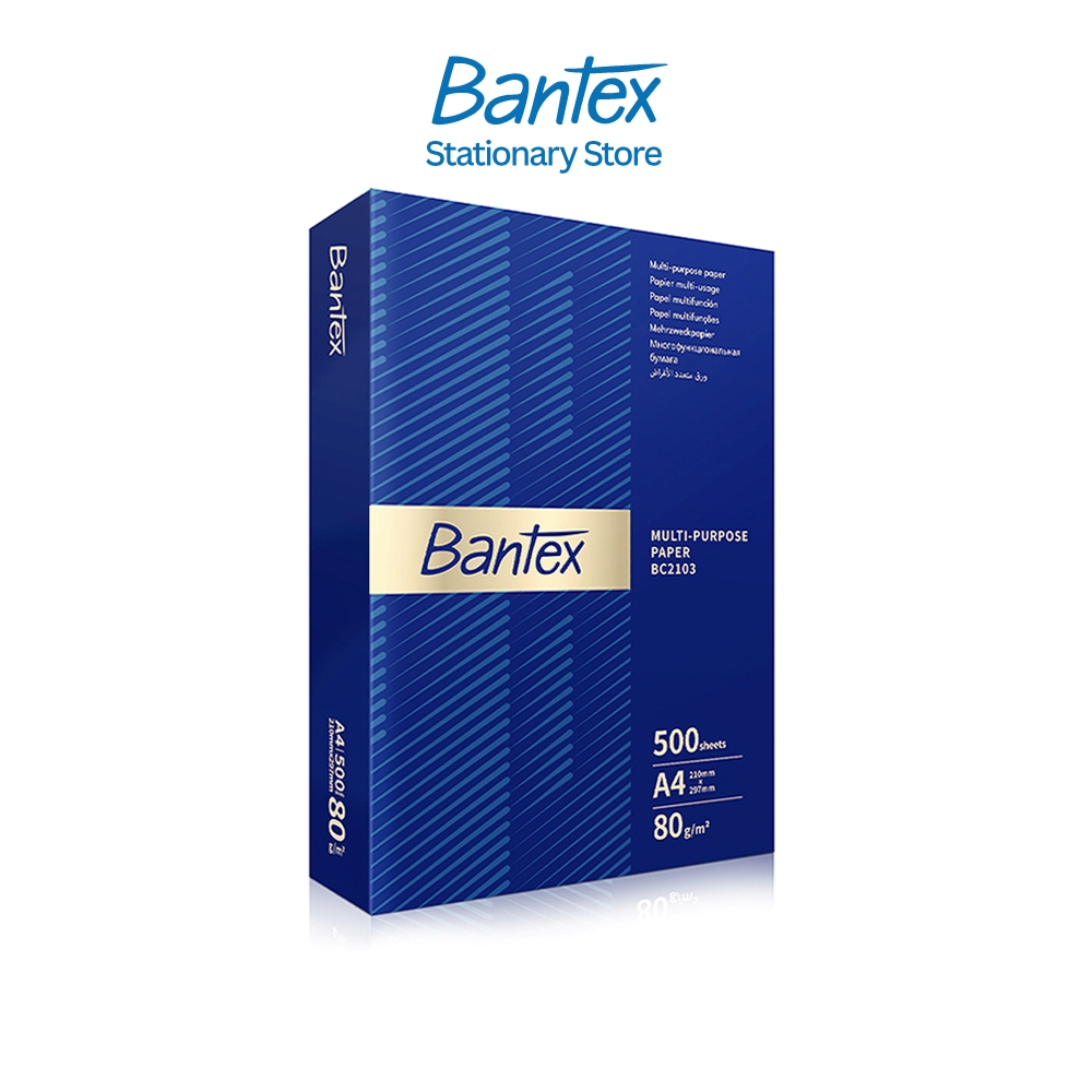 Bantex กระดาษ A4 80แกรม กระดาษถ่ายเอกสาร 1 รีม500แผ่น แพ็คเกจใหม่พรีเมียม อัปเกรดคุณภาพ Copy Paper
