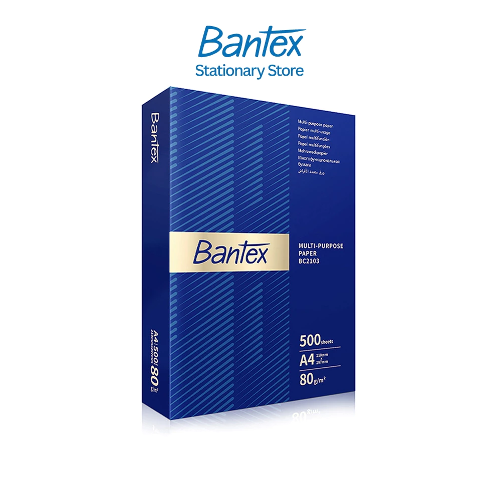 Bantex กระดาษ A4 80แกรม กระดาษถ่ายเอกสาร 1 รีม500แผ่น แพ็คเกจใหม่พรีเมียม อัปเกรดคุณภาพ Copy Paper