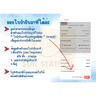 ยางลบแท่งแบบดินสอ รุ่น GZ-XP05 ยี่ห้อ Gaozhuo