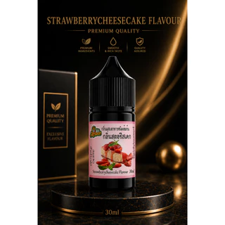 สตอชีสเค้ก กลิ่นผสมอาหารชนิดน้ำเข้มข้น StrawberryCheesecake Flavour ขนาด 30-100ML
