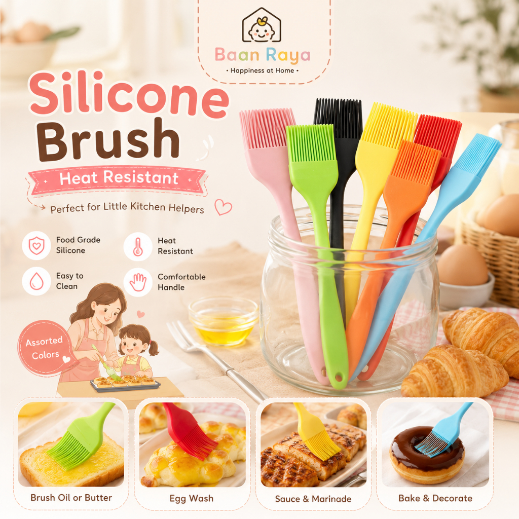 แปรงซิลิโคนทนความร้อน (คละสี) แปรงทาเนย ทาน้ำมันมะกอก ทำขนม เบเกอรี่ Food Grade Silicone Brush คละสี Baan Raya