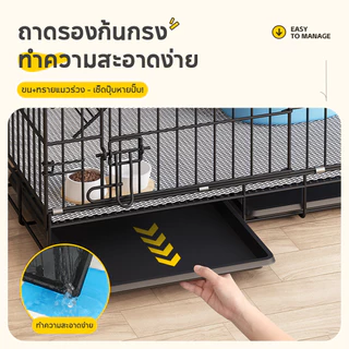 กรงแมว กงแมว กรงกระรอก พับได้ ไม่ต้องประกอบ แข็งแรงทนทาน พร้อมถาด กรงแมวขนาดใหญ่ 2 ชั้น 3 ชั้น 4 ชั้น
