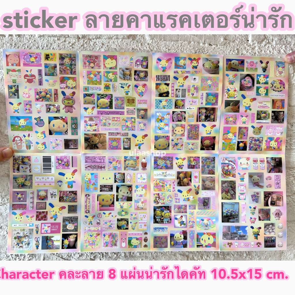 Thumbnail 9