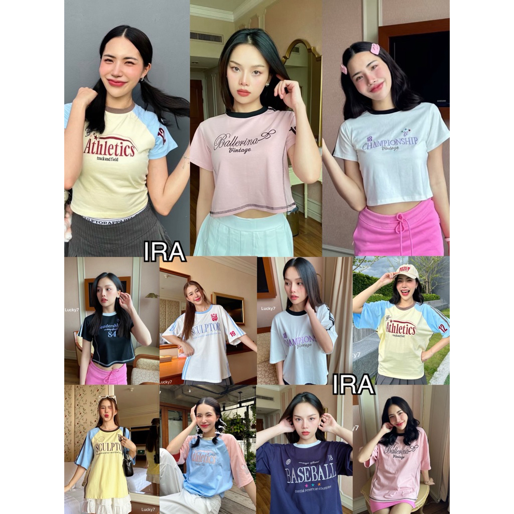 ซื้อในไลฟ์สดลด 100.- BY IRA Sport Series T-shirt เสื้อครอปสีพื้นมินิมอล มินิใจ๊สุดน่ารัก