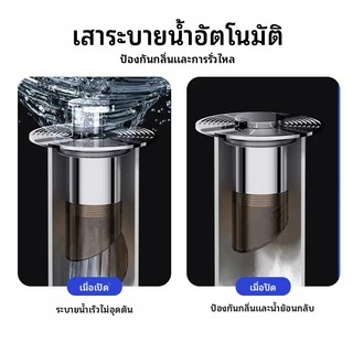 แกนระบายน้ำที่ลอยอัตโนมัติ กันกลิ่นไม่พึงประสงค์ แมลง และอุดตัน สำหรับห้องน้ำ ป้องกันกลิ่น ระบายน้ำเร็ว