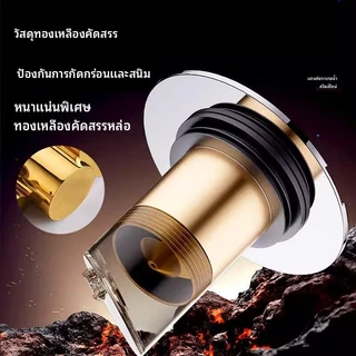 แกนระบายน้ำที่ลอยอัตโนมัติ กันกลิ่นไม่พึงประสงค์ แมลง และอุดตัน สำหรับห้องน้ำ ป้องกันกลิ่น ระบายน้ำเร็ว