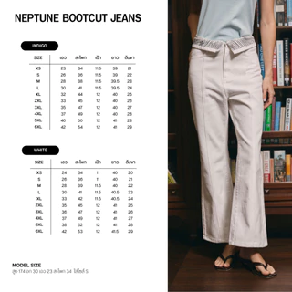 CHUUCHOP - (XS-6XL) Neptune Bootcut Jeans การเกงยีนส์ทรงบูทคัท ดีเทลพับเอว เก็บสัดส่วนได้ดี สาวอวบใส่ได้ (C8583)