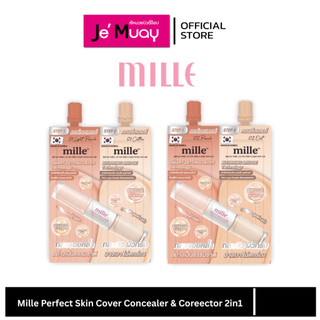 Mille Perfect Skin Cover Concealer & Coreector 2in1 มิลเล่ ซองคู่ คอลชีลเลอร์ & คอร์เรคเตอร์ กลบรอยคล้ำ เนียน ไม่ตกร่อง