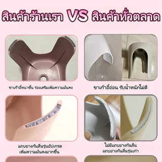 【เก้าอี้สตูลพลาสติก】เก้าอี้พลาสติกทรงเตี้ย ใช้นั่งภายในครัวเรือน น้ำหนักได้ 200kg แข็งแรงทนทาน PP คุณภาพดี ไม่มีกลิ่นฉุน