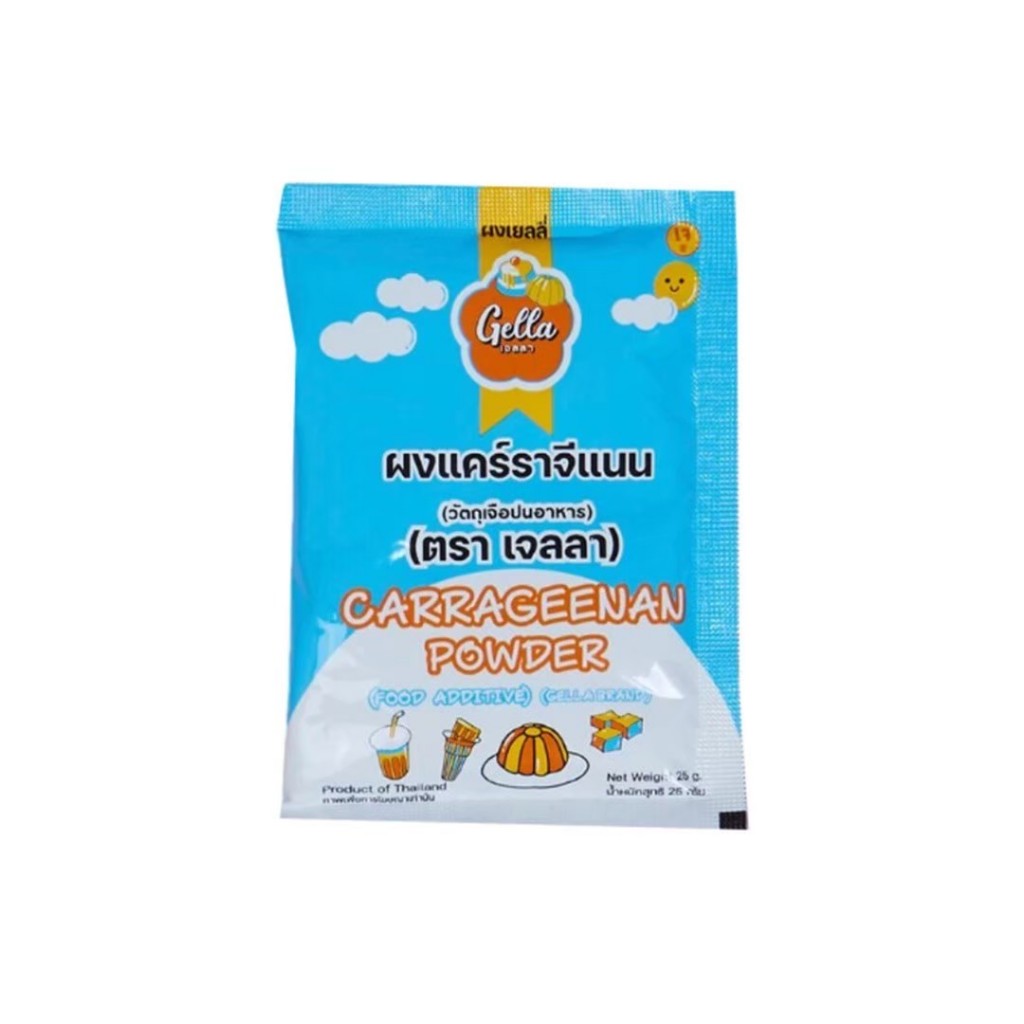 ผงเยลลี่ แคร์ราจีแนน 25g. ตราเจลลา