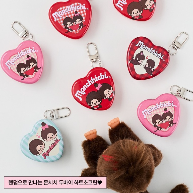 พวงกุญแจกล่องลายม่อนชิชิ Monchhichi Case + Heart Chocolate Dubai (พร้อมส่งในไทย) ของแท้นำเข้าจากเกาห