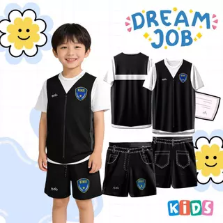 ชุดเซ็ท เสื้อ+กางเกง ลาย อาชีพในฝัน ในวัยเด็ก