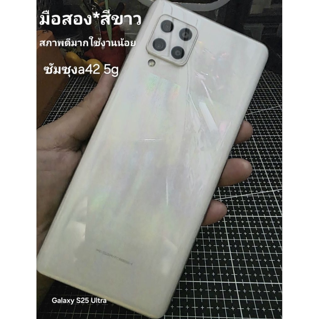 A42 5G 8/128GB Samsung6.6 เครื่องแท้ศูนย์ไทยมือสองสภาพสวย95%ใช้งานปกติ