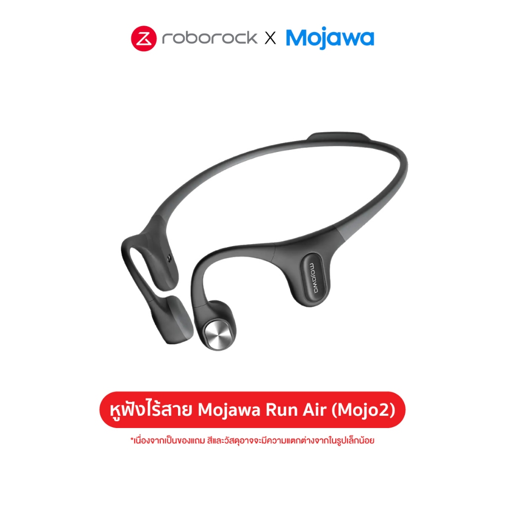 [ของแถม ไม่จำหน่าย] Mojawa Run Air (Mojo 2) หูฟัง Open-Ear ไร้สาย Bluetooth กันน้ำ IP67 สำหรับวิ่งและออกกำลังกาย