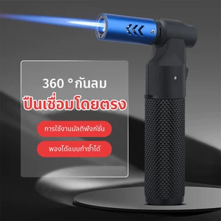 ไฟฟู่ หัวพ่นไฟ วัสดุโลหะ อุปกรณ์จุดไฟ อุปกรณ์จุดไฟโลหะทนความร้อนสูง เหมาะสำหรับทำอาหารกลางแจ้ง-ปิกนิก