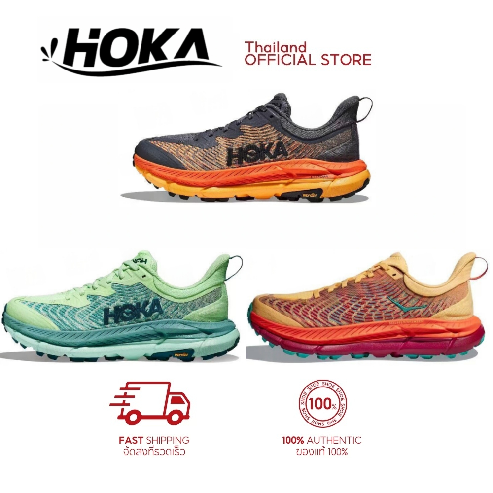 💜พร้อมส่ง💜HOKA ONE ONE MafateSpeed 4 สำหรับทั้งชายและหญิง ขนาดใหญ่ ระบายอากาศได้ดี
