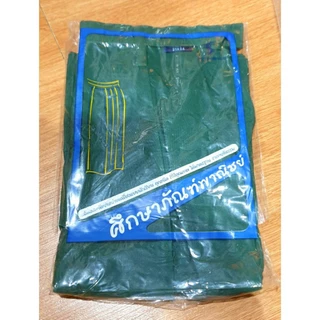 (ลดราคา) กระโปรงเนตรนารี ทรงมาตรฐาน ราคาถูก (เช็คขนาดรอบเอว ความยาวก่อนสั่งสินค้า)