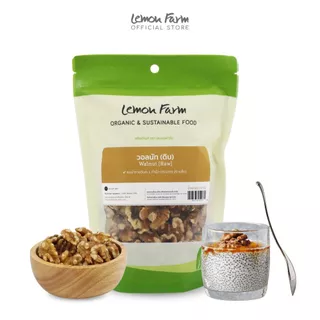 วอลนัท (ดิบ) Lemon Farm 150g Raw Walnut