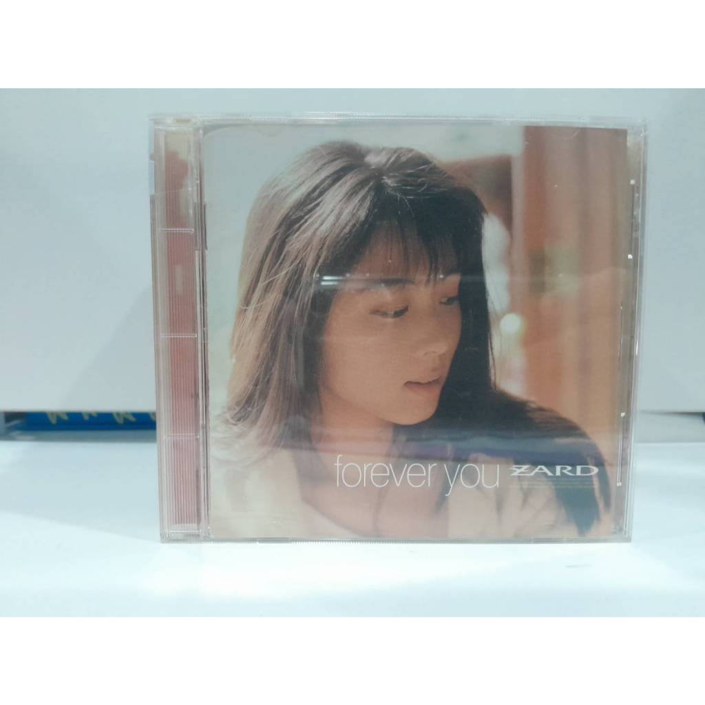 1  CD MUSIC ซีดีเพลงสากล "Forever You  ZARD Forever You  ZARD  (C8E16)