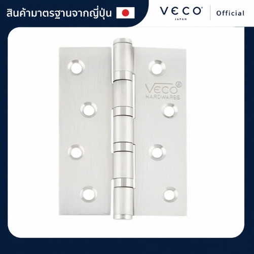 บานพับสแตนเลส VECO 403020 PRO 4X3 นิ้ว สีสเตนเลส ซื้อ1แถม1
