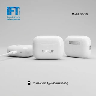 หูฟังบลูทูธ BP-T07 มีระบบตัดเสียงรบกวน เสียงคุณภาพ จากบลูเพาเวอร์