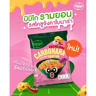 BIBIGO บิบิโก รามยอนผัดแบบแห้ง รสโคชูจังคาโบนาร่า 126 กรัม