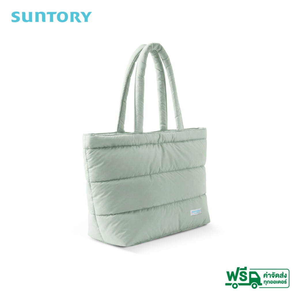 [Free gift not for sale] Suntory MRP Puffy Bag 2025 (Grey)