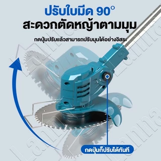 เครื่องตัดหญ้าไฟฟ้า 3900W 980V*2 เครื่องตัดหญ้าแบบพกพา กล่องเครื่องมือสุดหรู รุ่นอัพเกรด เพิ่มพลัง