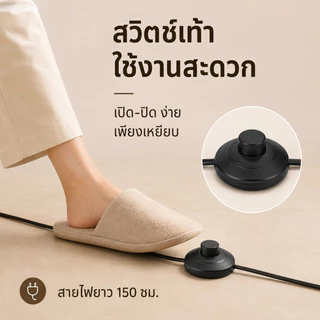 โคมไฟตั้งพื้นทรงหญ้าสไตล์ครีมวอล์LED2โทนแสง3000Kแสงนุ่มละมุนสวิตช์เท้าใช้งานง่ายแต่งห้องรับแขกห้องนอน